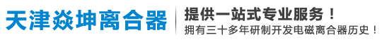 制沙機_對輥_石英石制砂機_河卵石_鵝卵石制砂機--「華盛銘廠家」