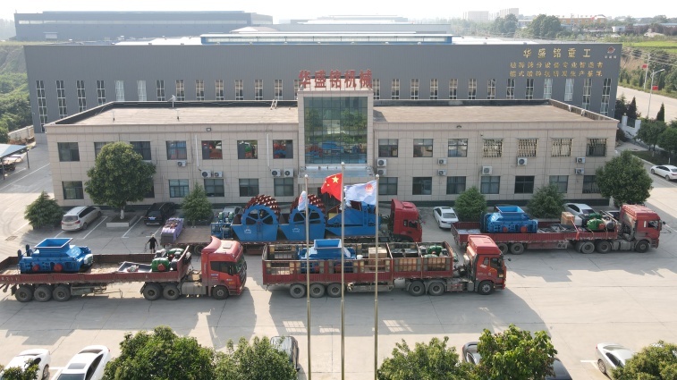 浙江對輥破碎機