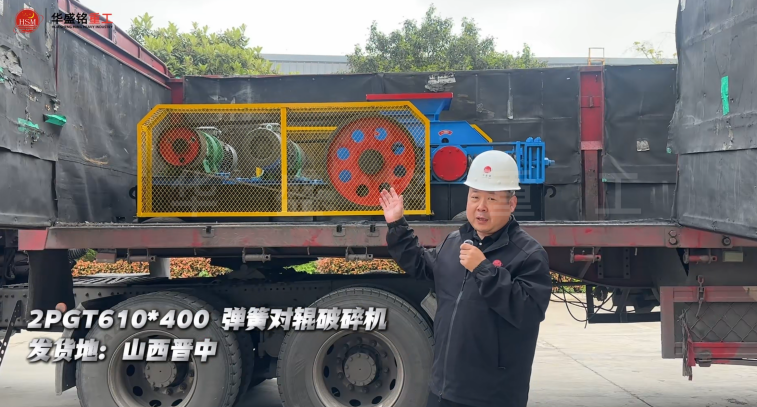 沙巖打砂機(jī)