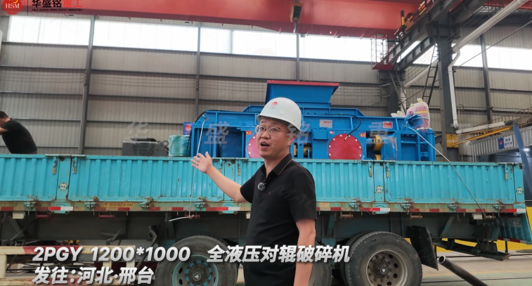 石灰石破碎機(jī) 石灰石破碎機(jī)