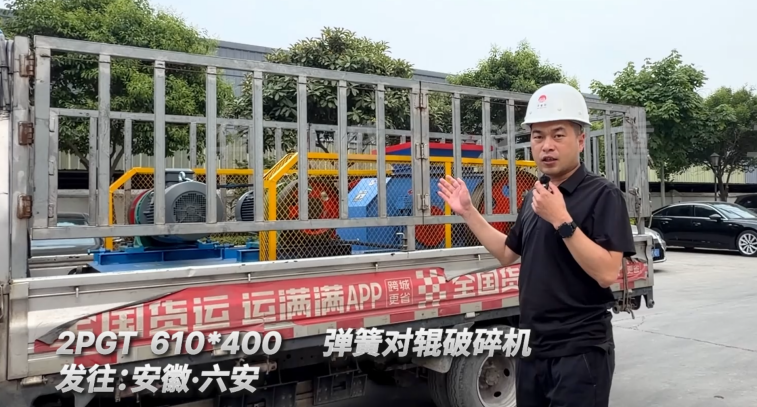 礦山打沙機(jī)