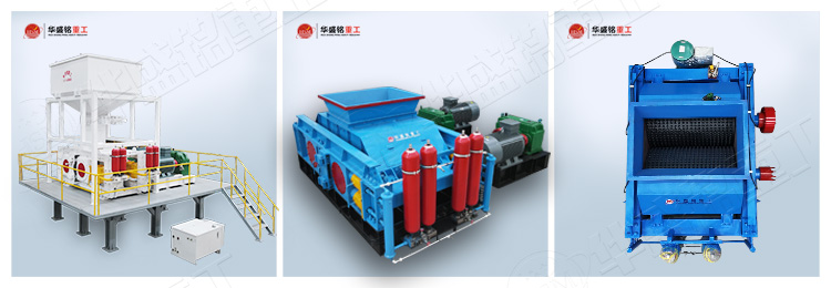 卵石制砂機不同機型