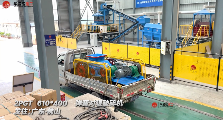 石英石破碎機 石英石破碎機